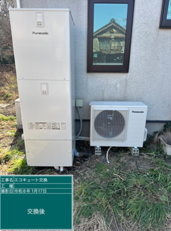 岡山県英田郡　N様邸