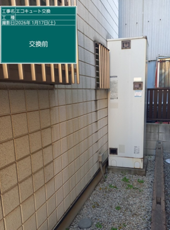 東京都文京区　K様邸