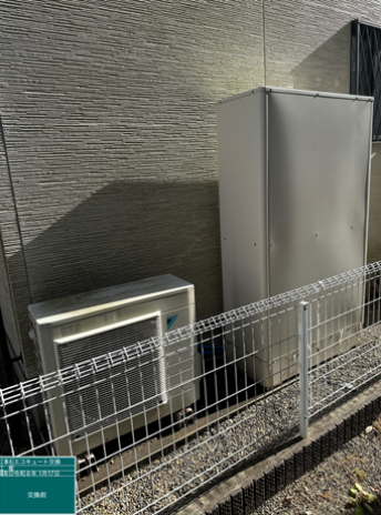 宮崎県東諸県郡　Y様邸