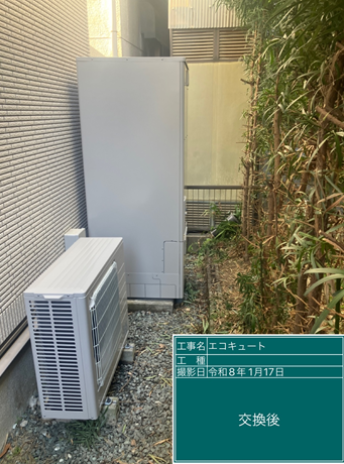 奈良県葛城市　M様邸