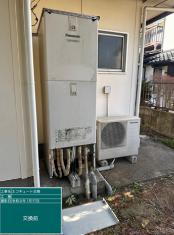 鹿児島県肝属郡　M様邸