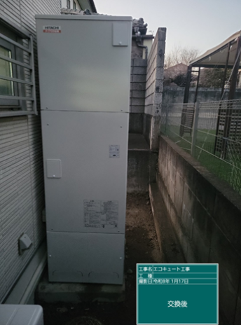 福島県郡山市　T様邸