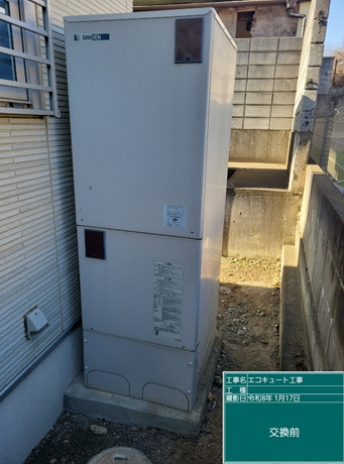 福島県郡山市　T様邸