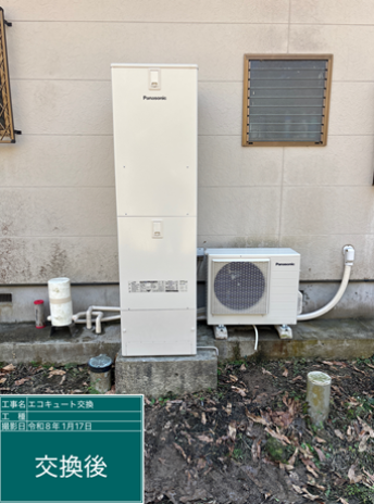 滋賀県近江八幡市　I様邸