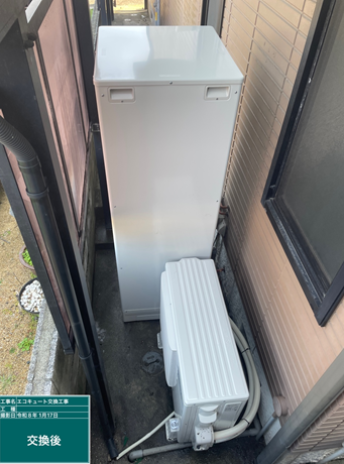 香川県高松市　S様邸