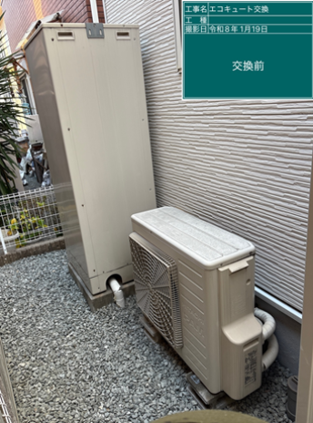 徳島県阿波市　M様邸