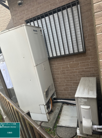 群馬県富岡市　S様邸