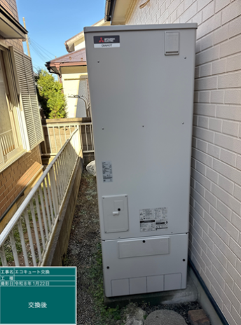 埼玉県日高市　K様邸