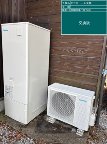 埼玉県新座市　T様邸