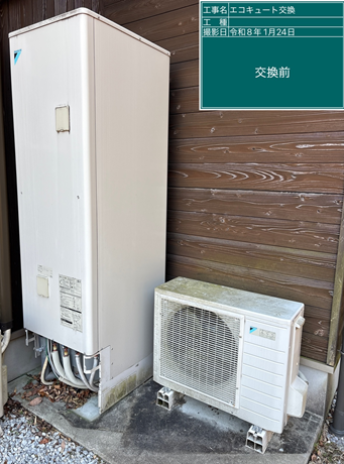 埼玉県新座市　T様邸