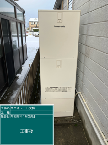 長野県東筑摩郡　A様邸