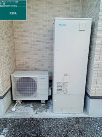 群馬県桐生市　M様邸