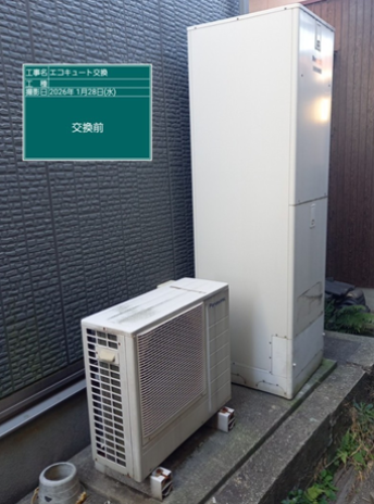 宮崎県串間市　H様邸