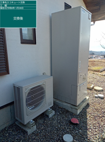 岐阜県瑞穂市　T様邸