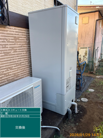 高知県宿毛市　H様邸