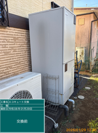 高知県宿毛市　H様邸