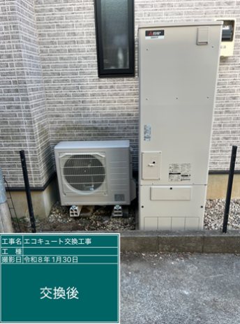 兵庫県明石市　K様邸