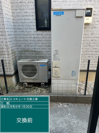 兵庫県明石市　K様邸