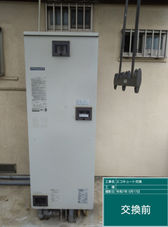 千葉県流山市　O様邸