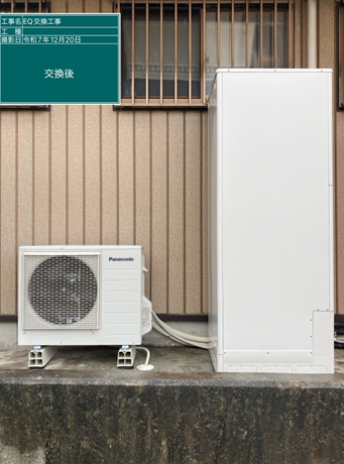 東京都西東京市　Y様邸