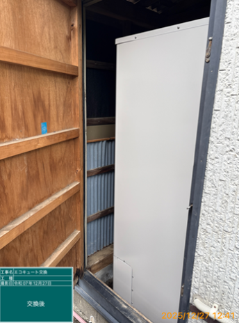 京都府亀岡市　I様邸