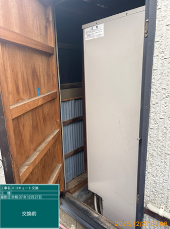 京都府亀岡市　I様邸