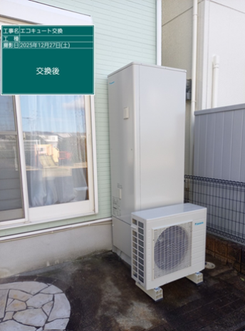 徳島県那賀郡　K様邸