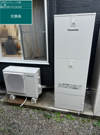 福岡県京都郡　S様邸