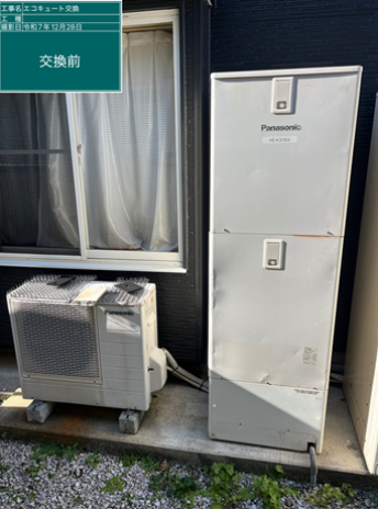 福岡県京都郡　S様邸