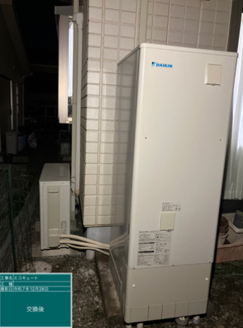 茨城県桜川市　T様邸