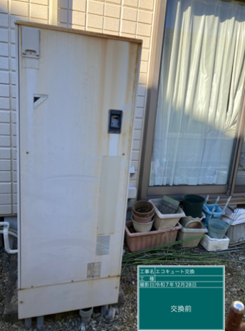 茨城県桜川市　T様邸