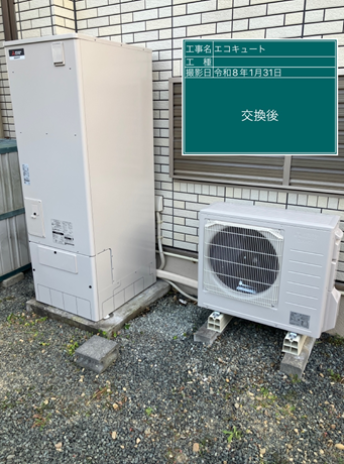 徳島県美馬市　T様邸