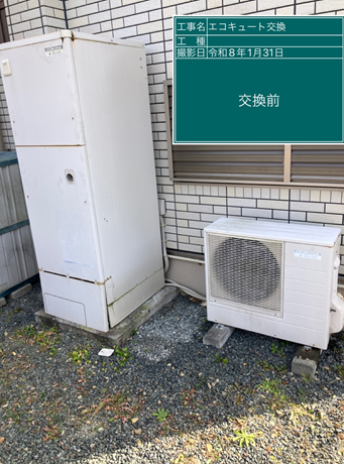 徳島県美馬市　T様邸