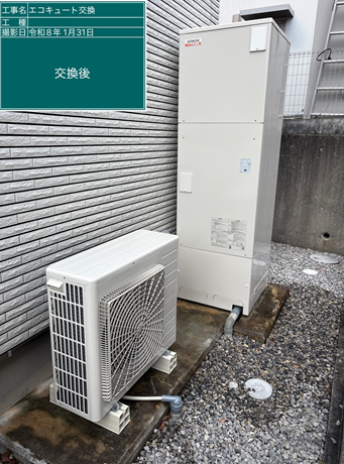 長崎県南島原市　M様邸