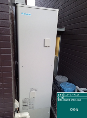 愛媛県大洲市　U様邸