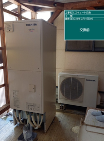 長崎県松浦市　T様邸