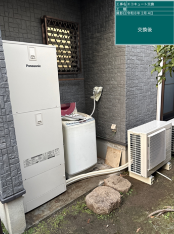 福岡県直方市　K様邸