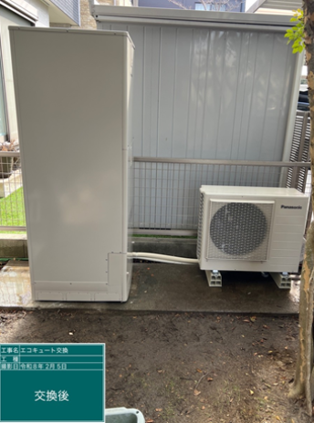 東京都文京区　S様邸