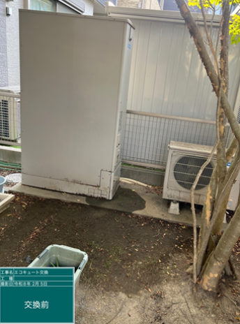 東京都文京区　S様邸