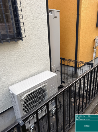 大阪府八尾市　M様邸