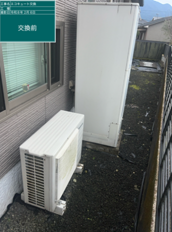 山口県山陽小野田市　M様邸