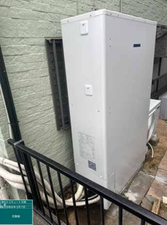 埼玉県秩父郡　S様邸