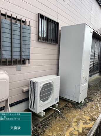 愛知県田原市　K様邸