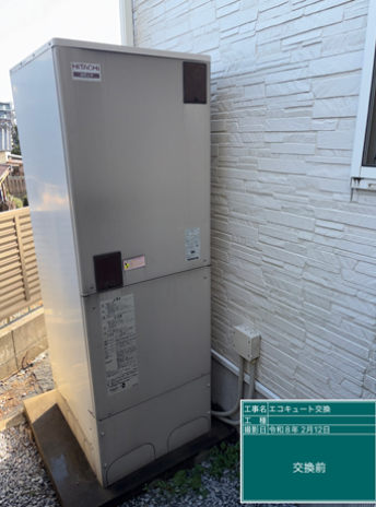 熊本県玉名市　O様邸