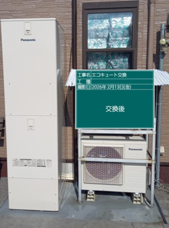 山梨県甲州市　I様邸