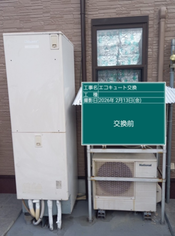 山梨県甲州市　I様邸