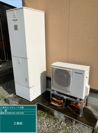 山梨県笛吹市　K様邸