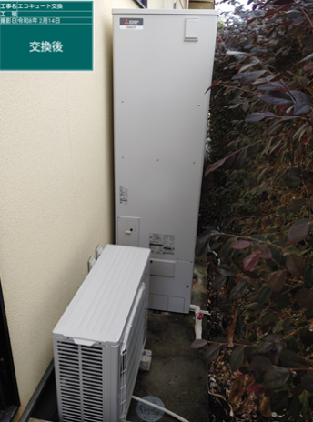 宮崎県日向市　H様邸