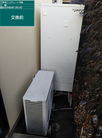 宮崎県日向市　H様邸