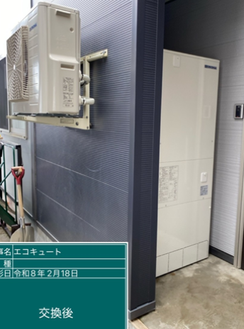 福島県相馬市　I様邸